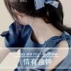期末是个伤感的词汇/海报