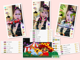 冰美感恩有你主播照片