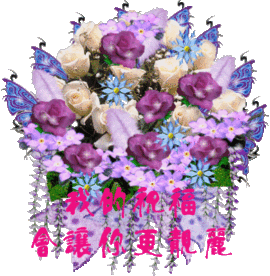 盜帥愛銷魂主播照片