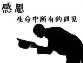嗯哼……！主播照片