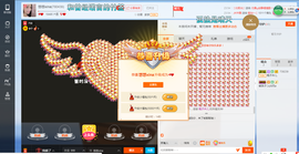 002原悠主播照片