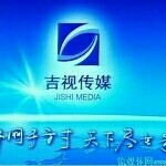 非主流帅哥♫9号~海报