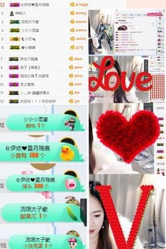 青儿❤️唱歌的傻瓜主播照片