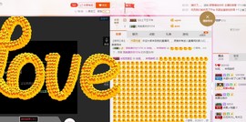 百变玲姐主播照片
