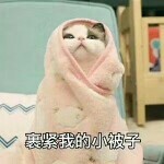 若*尘