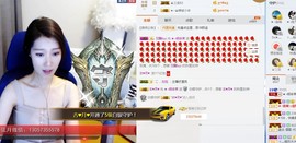 辛束啊主播照片