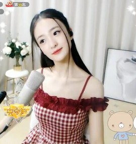 右手还是那个右手！！主播照片