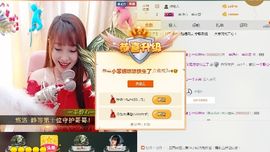 小美悠吖主播照片