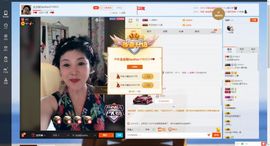 念念姐3acfmx主播照片