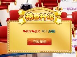 7978萌小夏♥休一主播照片