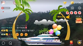 随缘小妞儿主播照片