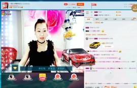 🎵雪儿想要快乐🎵主播照片