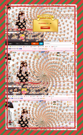 开心❤️❤️果主播照片