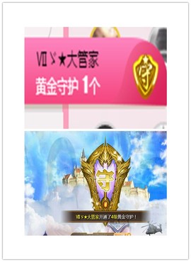 故乡111主播照片