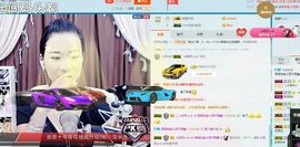 语❤嫣停播中♡主播照片