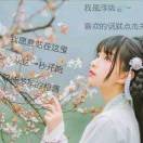 看淡yi切cq