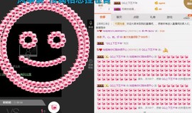 百变玲姐主播照片