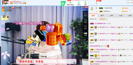 一帘幽梦as主播照片