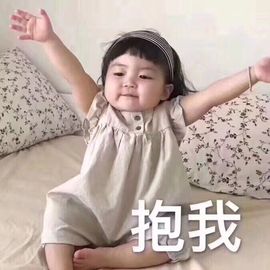 小小扁主播照片