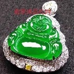 翠盛阁珠宝