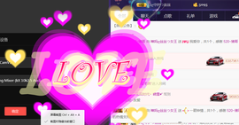 模特ღ丝丝つ女王主播照片