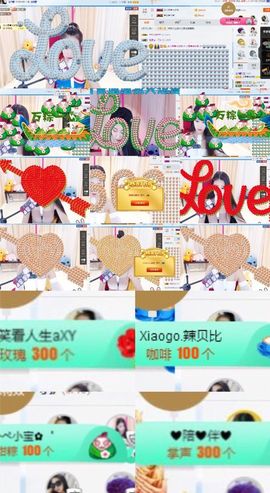 小果❤️求过任务主播照片