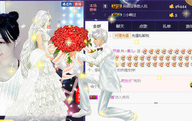 言~儿太难了主播照片