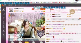 ♓馨❤❤懿♓主播照片