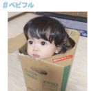 小鸭最大