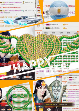 @翎云主播照片
