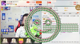 小鑫唱情歌主播照片