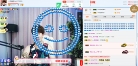 一帘幽梦as主播照片