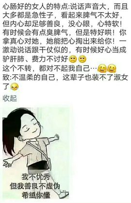 上官亦舞🌼主播照片