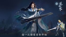 杭漂东北电台主播润主播照片