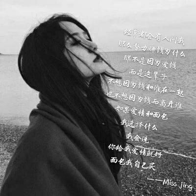 佳怡ル♡的主播照片