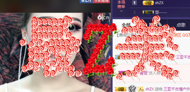 xhZX主播照片