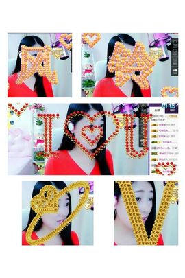 风铃在飞🍀守望幸福主播照片