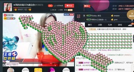 “李啦啦”主播照片