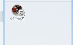 阿古__的主播照片