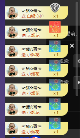 模特ღ丝丝つ女王主播照片