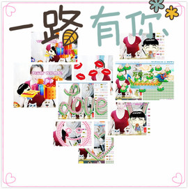 ♡妖尛精♪主播照片