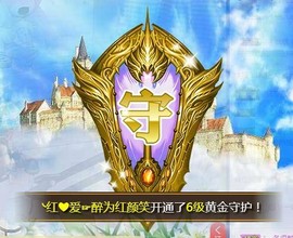 ゞ悠乐★婉儿つ主播照片