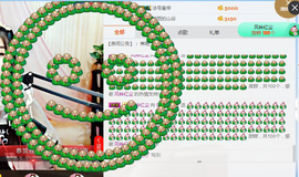 捉迷藏来找我吧主播照片