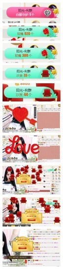 ♫Mr、墨西ლ主播照片