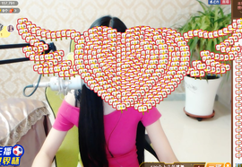 嗯哼……！主播照片