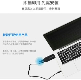 至....尊宝主播照片