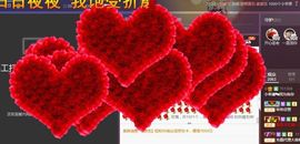 58426685主播照片