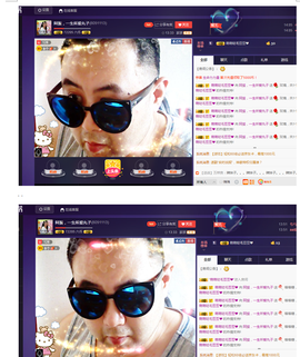 阿振♥一生所爱丸子主播照片