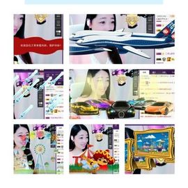 风铃在飞🍀守望幸福主播照片