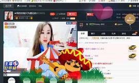“李啦啦”主播照片